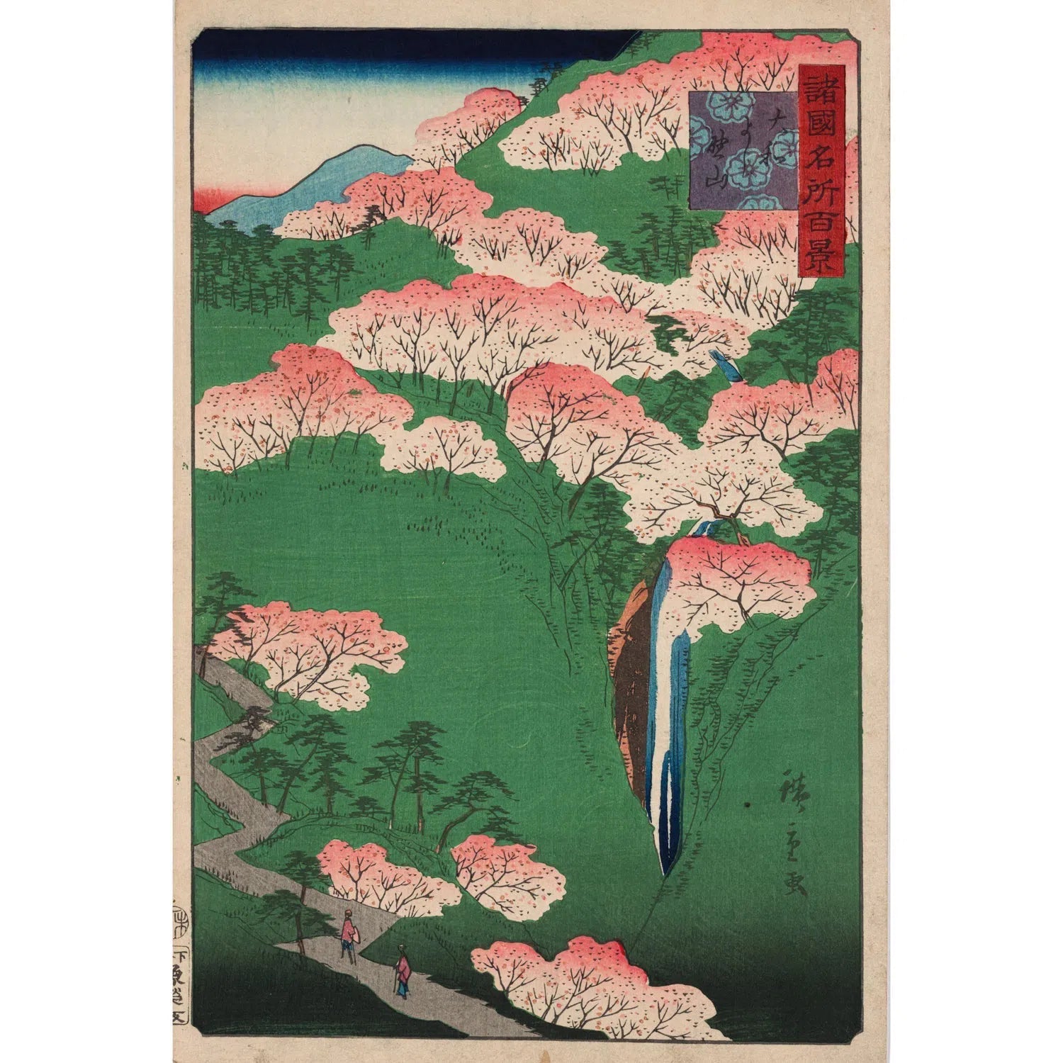Japan Artwork - cerisiers en fleu-Imagesdartistes