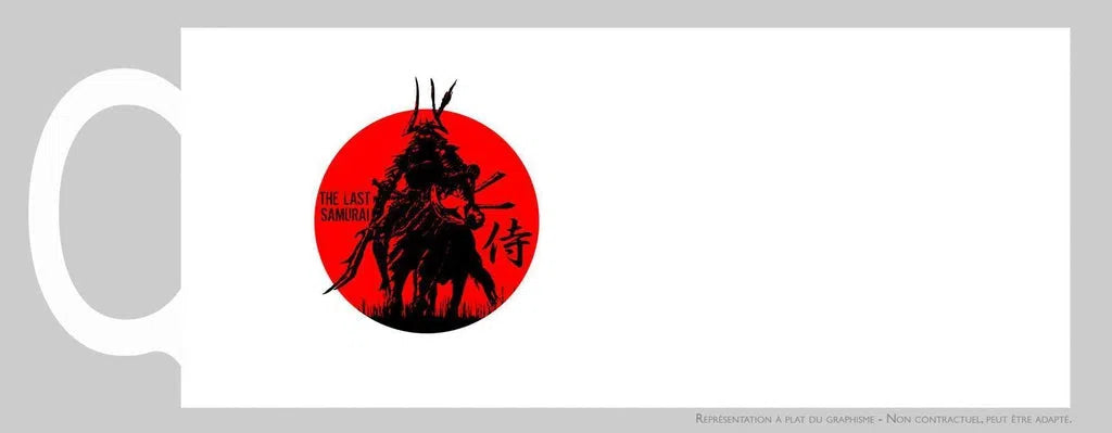 Last Samurai-Imagesdartistes