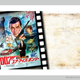 James Bond - For your eyes only (japon)-Imagesdartistes