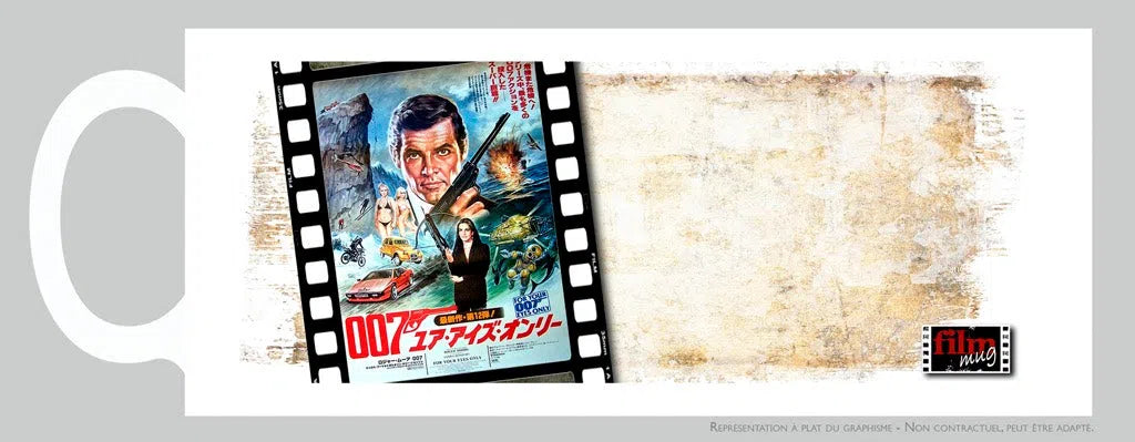 James Bond - For your eyes only (japon)-Imagesdartistes