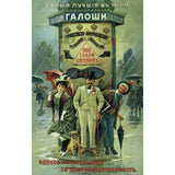 Russian bilboard-Imagesdartistes