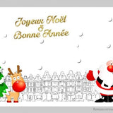 Merry Christmas from Arras