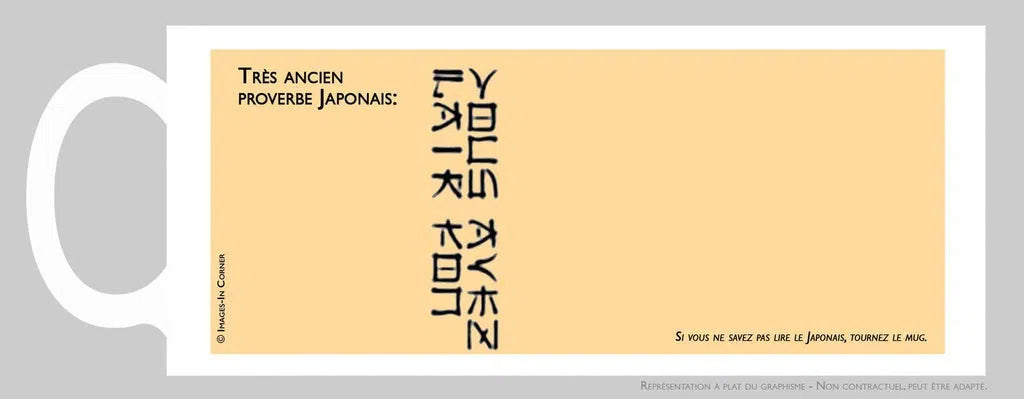 Ancien proverbe japonais-Imagesdartistes