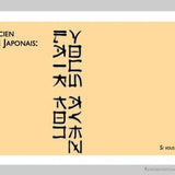 Ancien proverbe japonais-Imagesdartistes